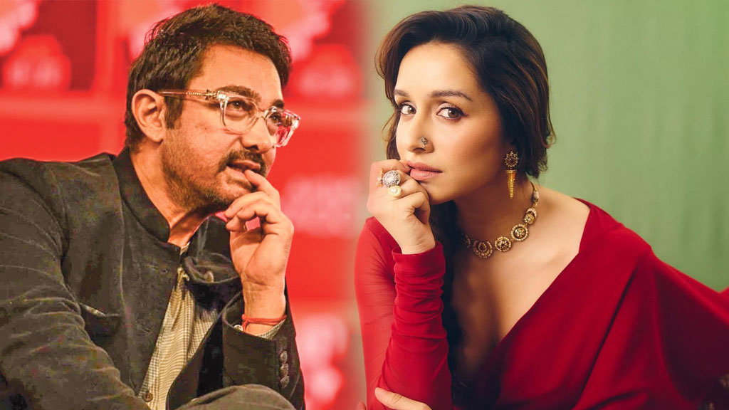 আমির খানের সঙ্গে প্রথমবার শ্রদ্ধা কাপুর