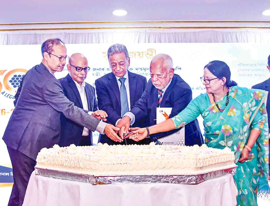 কাগজমুক্ত হচ্ছে পুঁজিবাজার
সব কার্যক্রম হবে অনলাইনে