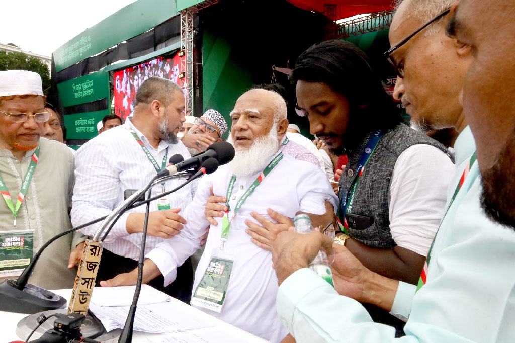 ইবনে সিনা হাসপাতালে জামায়াত আমির