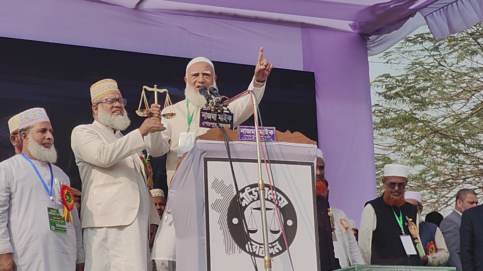 দেশ পরিচালনার সুযোগ পেলে দুর্নীতিকে মাটিতে পুঁতে ফেলা হবে: জামায়াতের আমির