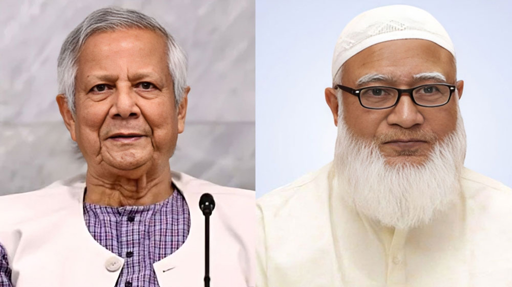 জামায়াত আমিরকে প্রধান উপদেষ্টার অভিনন্দন ও ধন্যবাদ