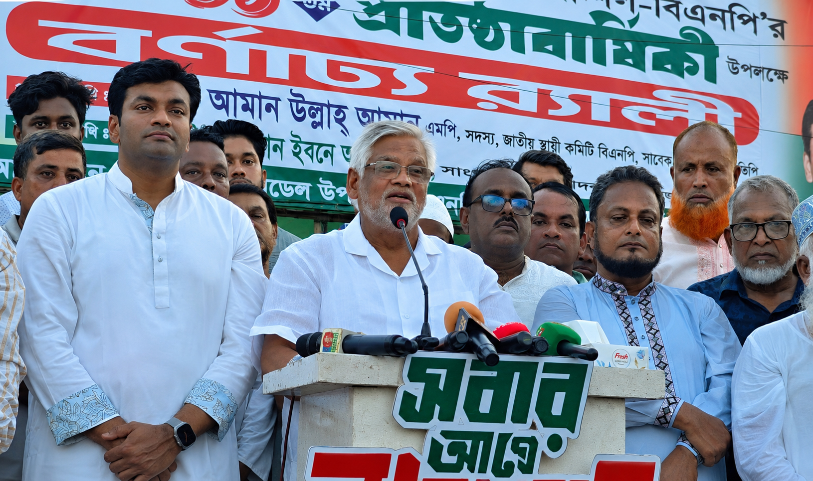 পালিয়ে যাওয়া স্বৈরাচার আর দেশে ফিরতে পারবে না: আমান উল্লাহ