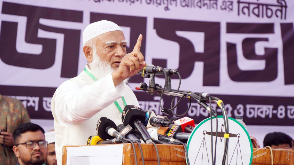 চাঁদাবাজি না ছাড়লে কমপ্লিট লাল কার্ড: জামায়াত আমির