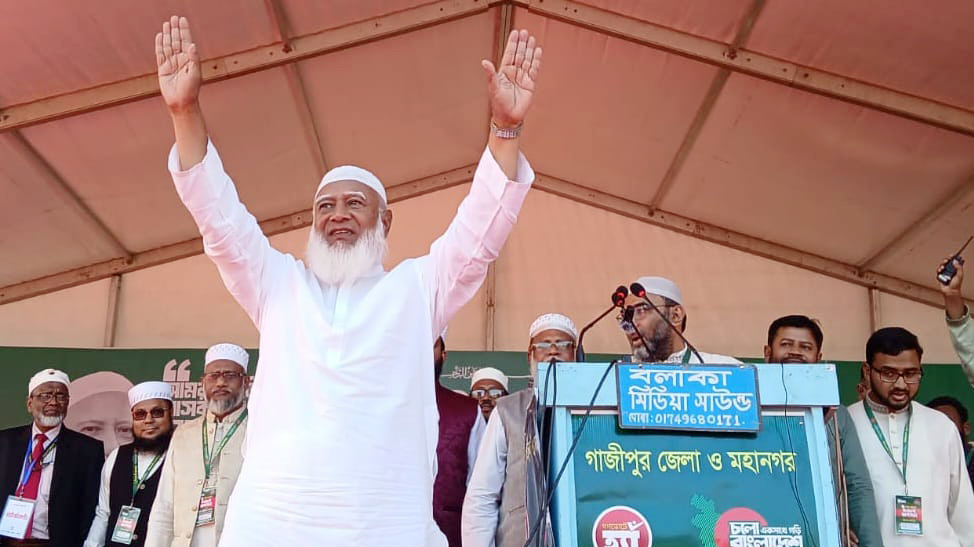 শ্রমিক সন্তানদের মধ্য থেকে আগামী দিনের প্রধানমন্ত্রী উঠে আসুক: শফিকুর রহমান