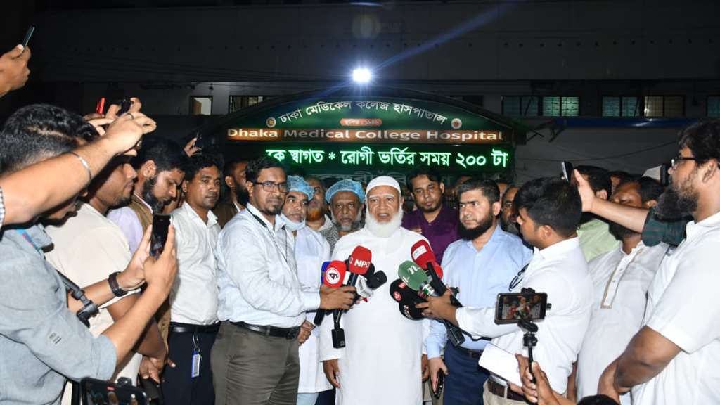 আইনশৃঙ্খলা পরিস্থিতি খারাপ হলেও সরকার এটি স্বীকার করে না: জামায়াতের আমির