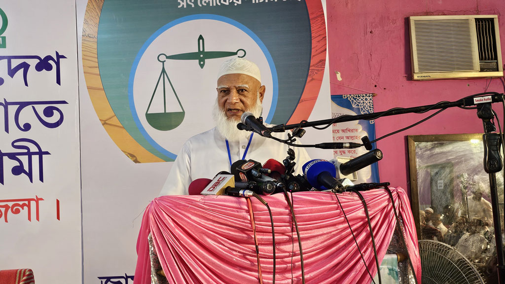 'দুর্গন্ধযুক্ত প্রথা পরিষ্কার না করে নির্বাচন হলে, তা হবে নির্বাচনকে গণহত্যার শামিল'