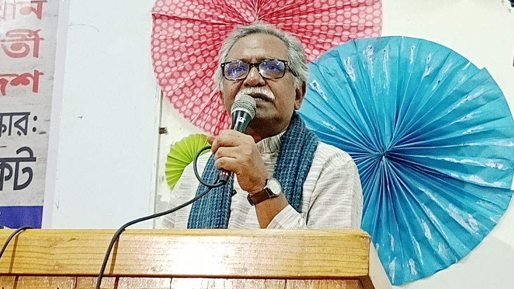 ভারতের পতাকার ওপর হেঁটে বাংলাদেশেরই ক্ষতি হচ্ছে: আনু মুহাম্মদ