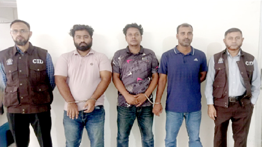 অনলাইন জুয়া ও অর্থ পাচার চক্রের তিন সদস্য গ্রেপ্তার