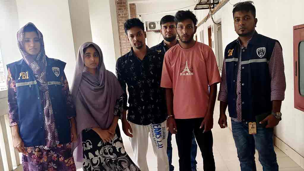 অনলাইন বিনিয়োগের ফাঁদে ৩৪ লাখ টাকা, অর্থ গেছে কম্বোডিয়ায়