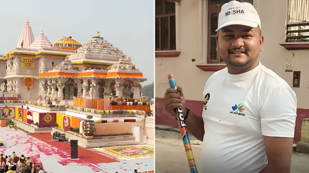 অযোধ্যা রাম মন্দিরের দানের টাকা মেরে বিলাসী জীবন