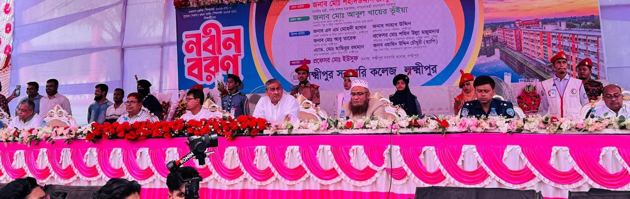 শিক্ষাকে অগ্রাধিকার দিয়ে তরুণ প্রজন্মকে শক্তিশালী করতে চায় সরকার: এ্যানি