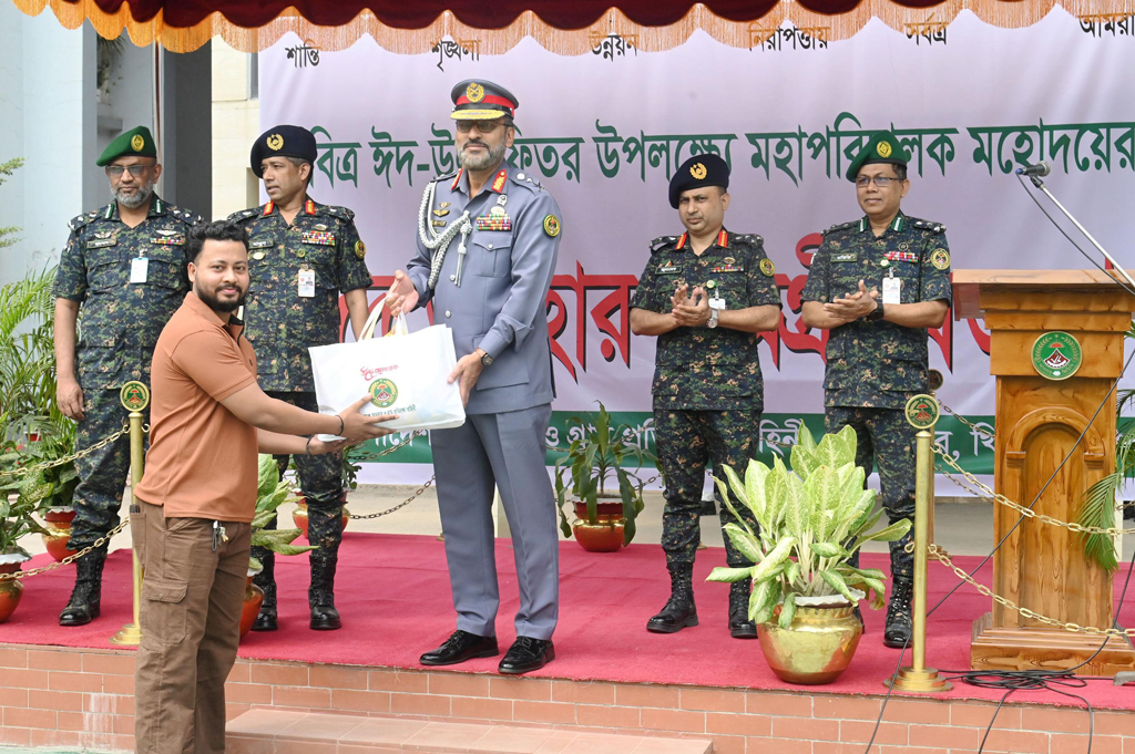 ঈদ উপহার পেল ২৯ হাজার আনসার-ভিডিপি