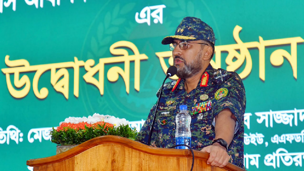 মূল্যবোধভিত্তিক পেশাদারিত্ব প্রাতিষ্ঠানিক সংস্কারের স্তম্ভ: আনসার-ভিডিপি মহাপরিচালক