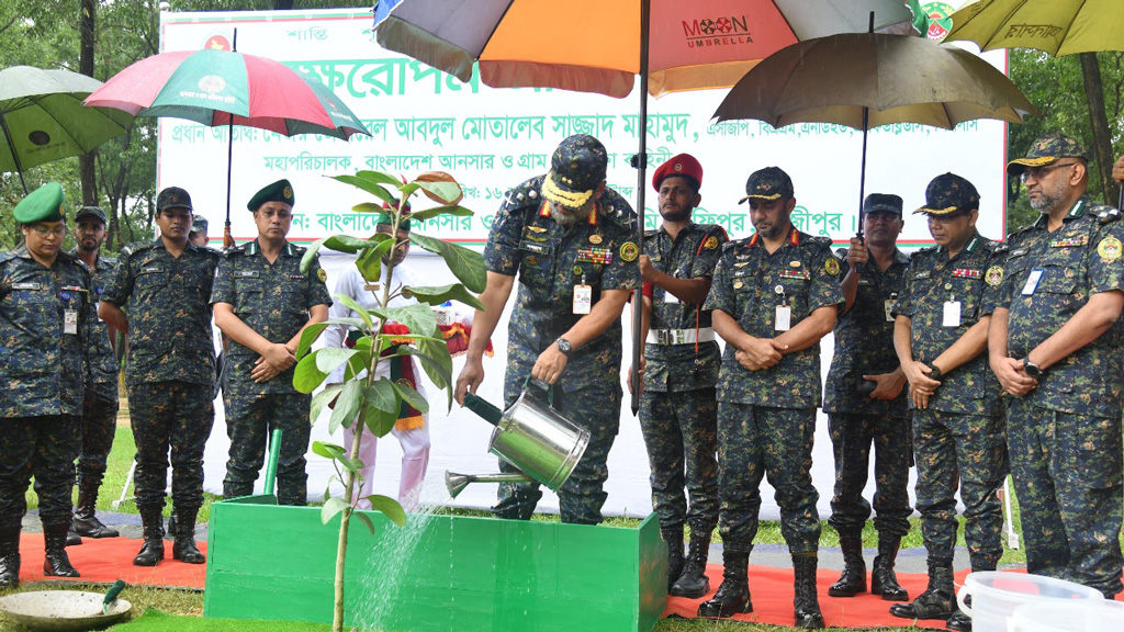আনসার ও ভিডিপির বৃক্ষরোপণ কর্মসূচি উদ্বোধন