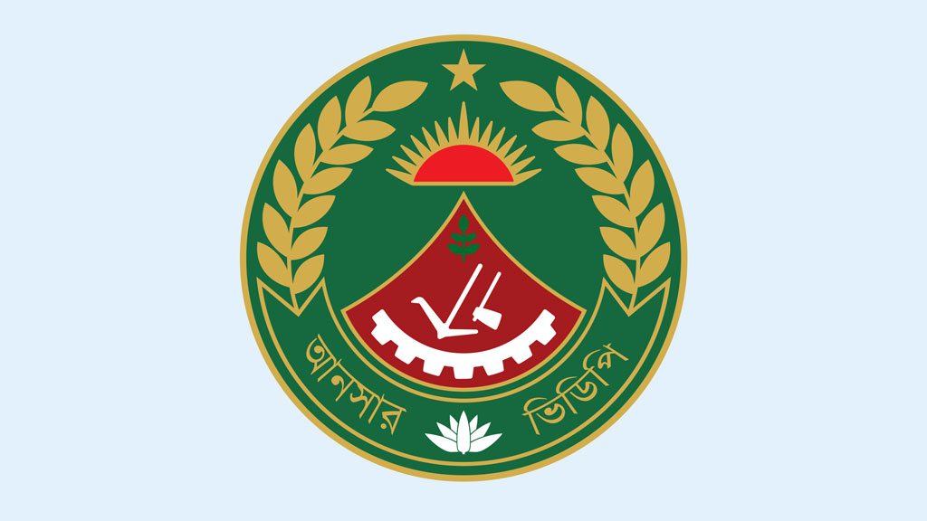 anser-logo