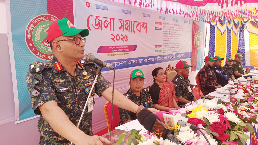 স্বচ্ছতা নিরপেক্ষতা জবাবদিহি সম্পূর্ণ নিশ্চিত করা হচ্ছে: আনসার উপপরিচালক