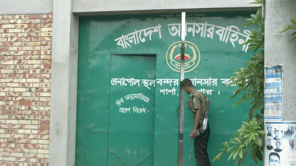 চাঁদা নেওয়ার অভিযোগ, বেনাপোল বন্দরের ৪০ আনসারকে বদলি