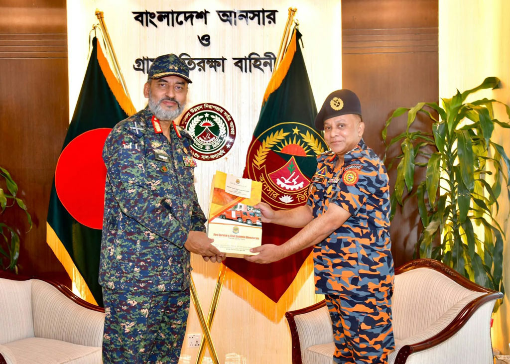 দুর্যোগ ব্যবস্থাপনা পরিকল্পনা-বাস্তবায়ন সমন্বয়ে আনসার-ভিডিপি ও ফায়ার সার্ভিস মহাপরিচালকের বৈঠক