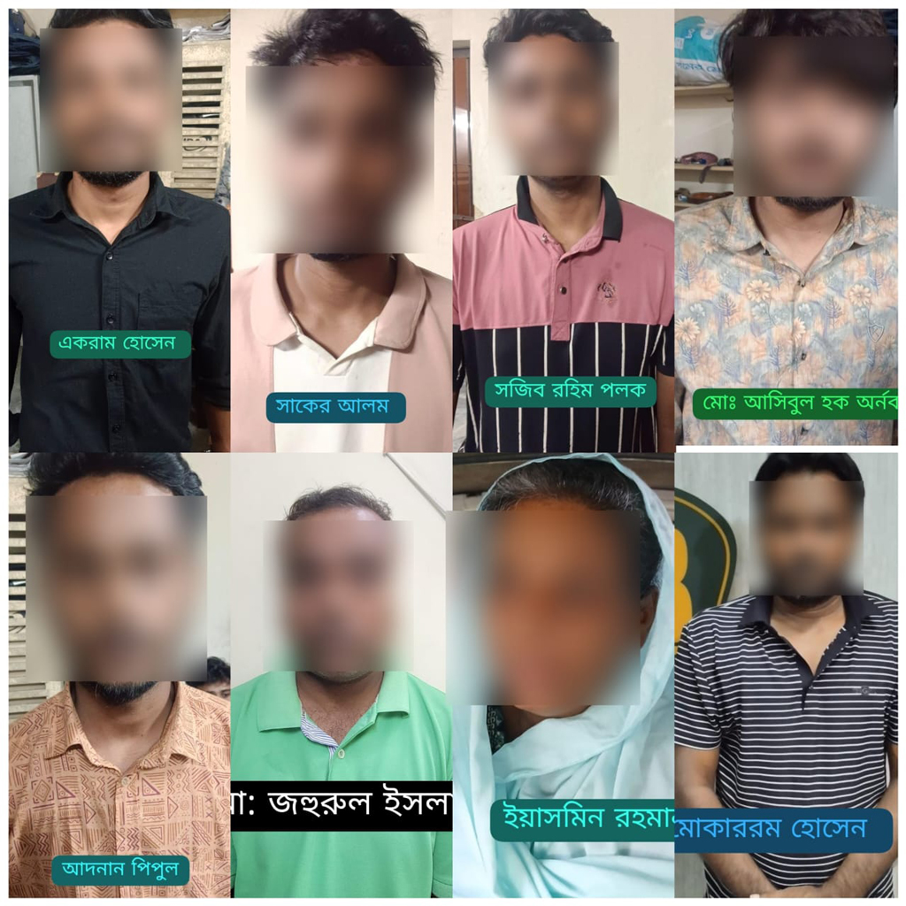 রাজধানীতে আওয়ামী লীগ ও অঙ্গসংগঠনের ৮ নেতা-কর্মী গ্রেপ্তার