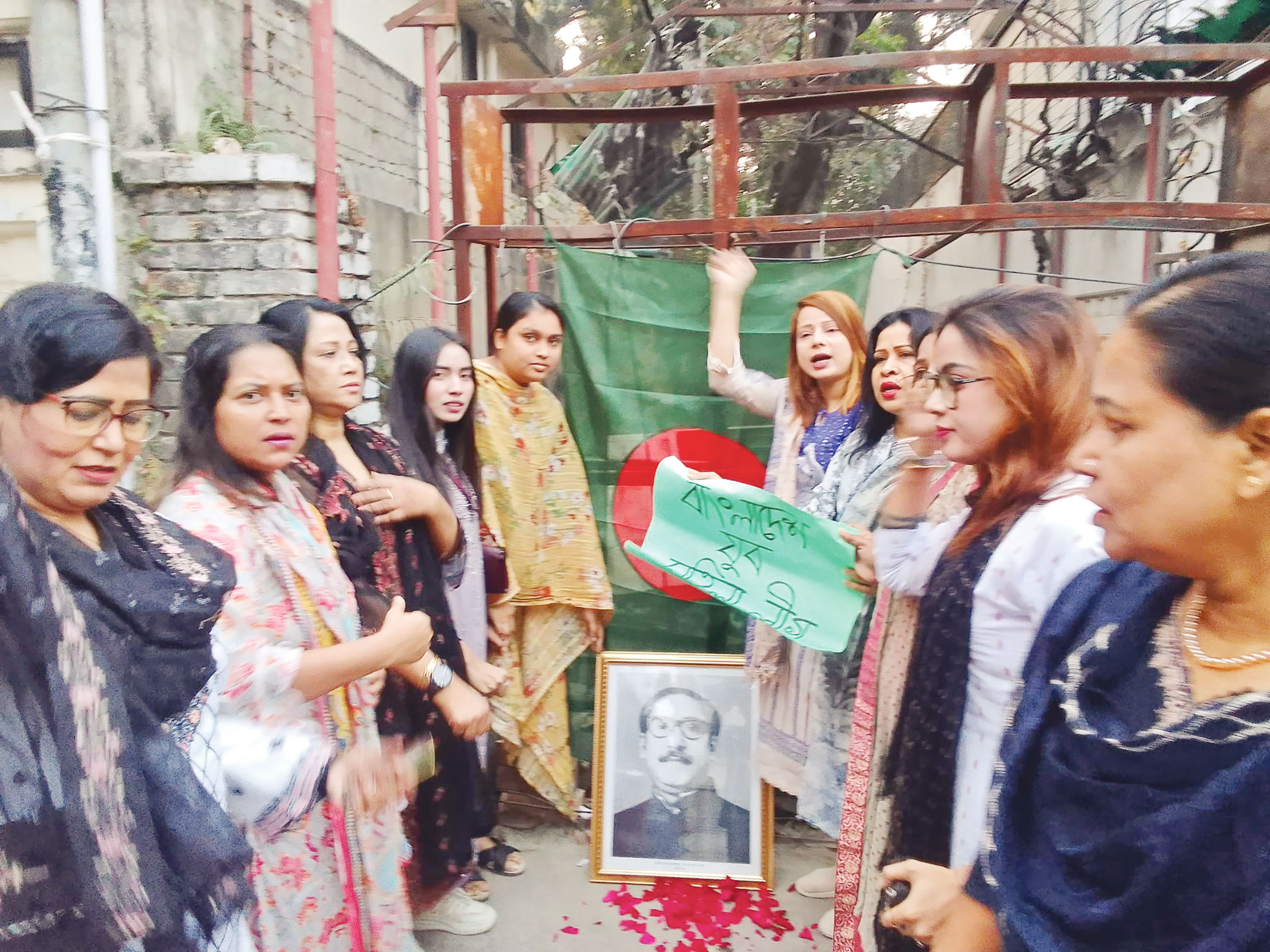 কার্যক্রম নিষিদ্ধ: ১২ জেলায় কার্যালয় ঘিরে আ.লীগের ঝটিকা কর্মসূচি