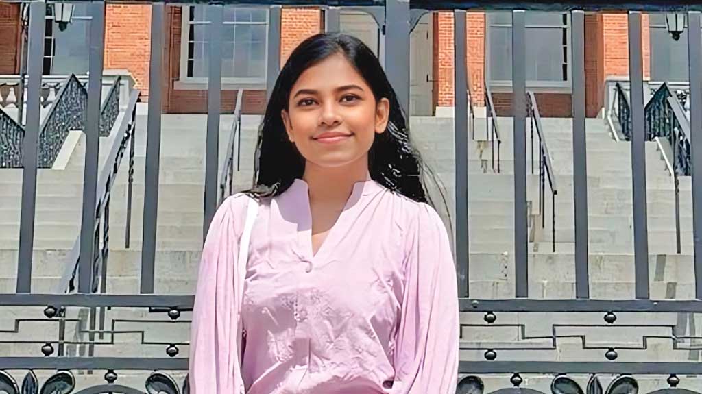 যদি লক্ষ্য থাকে অটুট