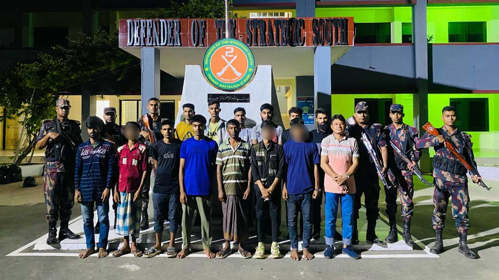 টেকনাফে ‘জিম্মিঘর’ থেকে অপহৃত ১৪ জন উদ্ধার