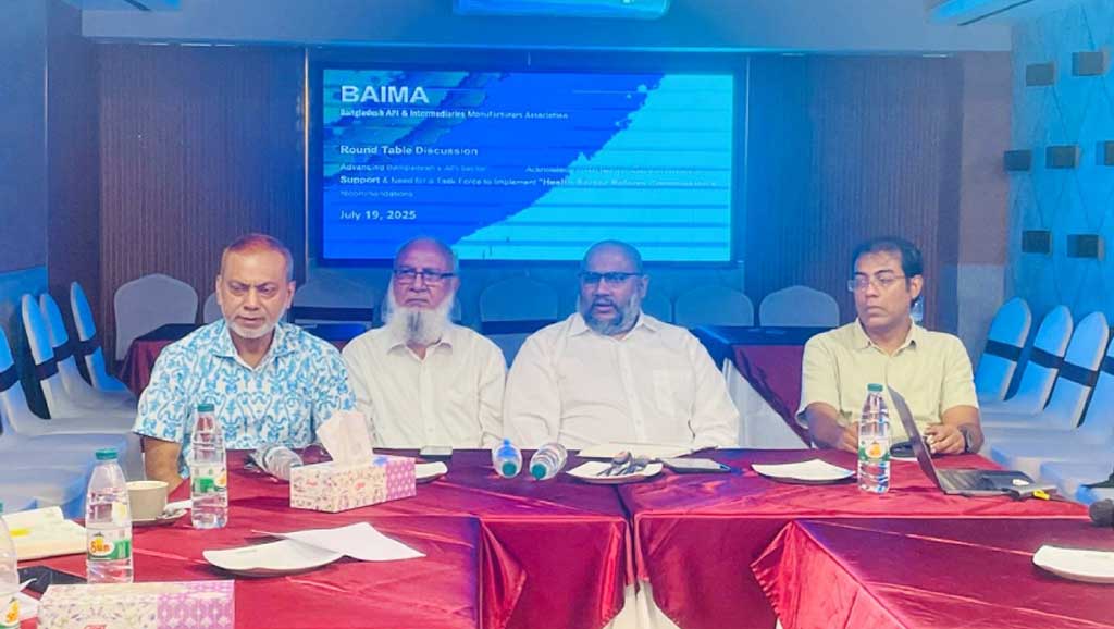 ওষুধের কাঁচামাল প্রস্তুতে নীতিসহায়তা জরুরি