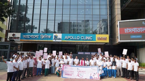 ধানমন্ডির অ্যাপোলো ক্লিনিকে চেন্নাই অ্যাপোলো হাসপাতালের আন্তর্জাতিক সিএমই অনুষ্ঠিত
