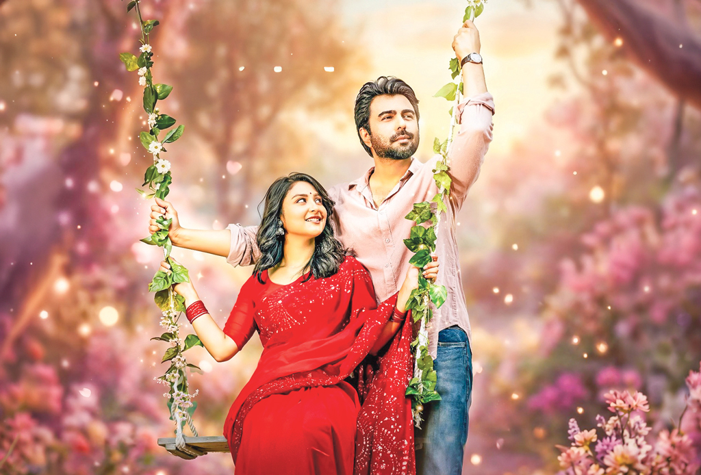 অপূর্বর গল্প ও চিত্রনাট্যে নাটক ‘অচেনা আমি’