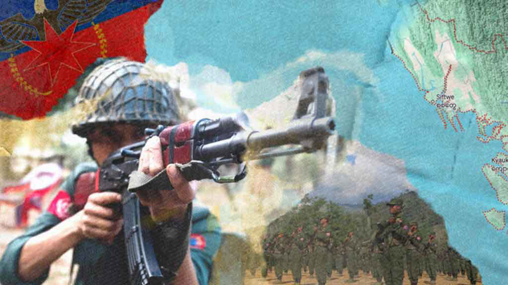 রাজধানী সিতওয়েসহ রাখাইনে জান্তাবিরোধী আক্রমণ জোরদার আরাকান আর্মির