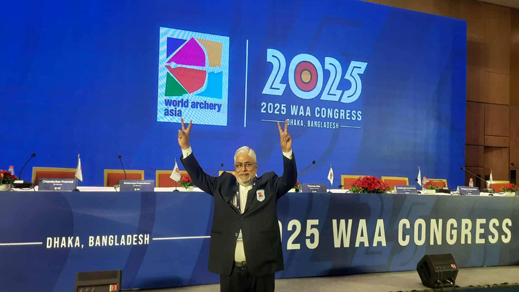 হুন্দাইয়ের সিইওকে টপকে এশিয়ান আর্চারির সভাপতি বাংলাদেশের চপল