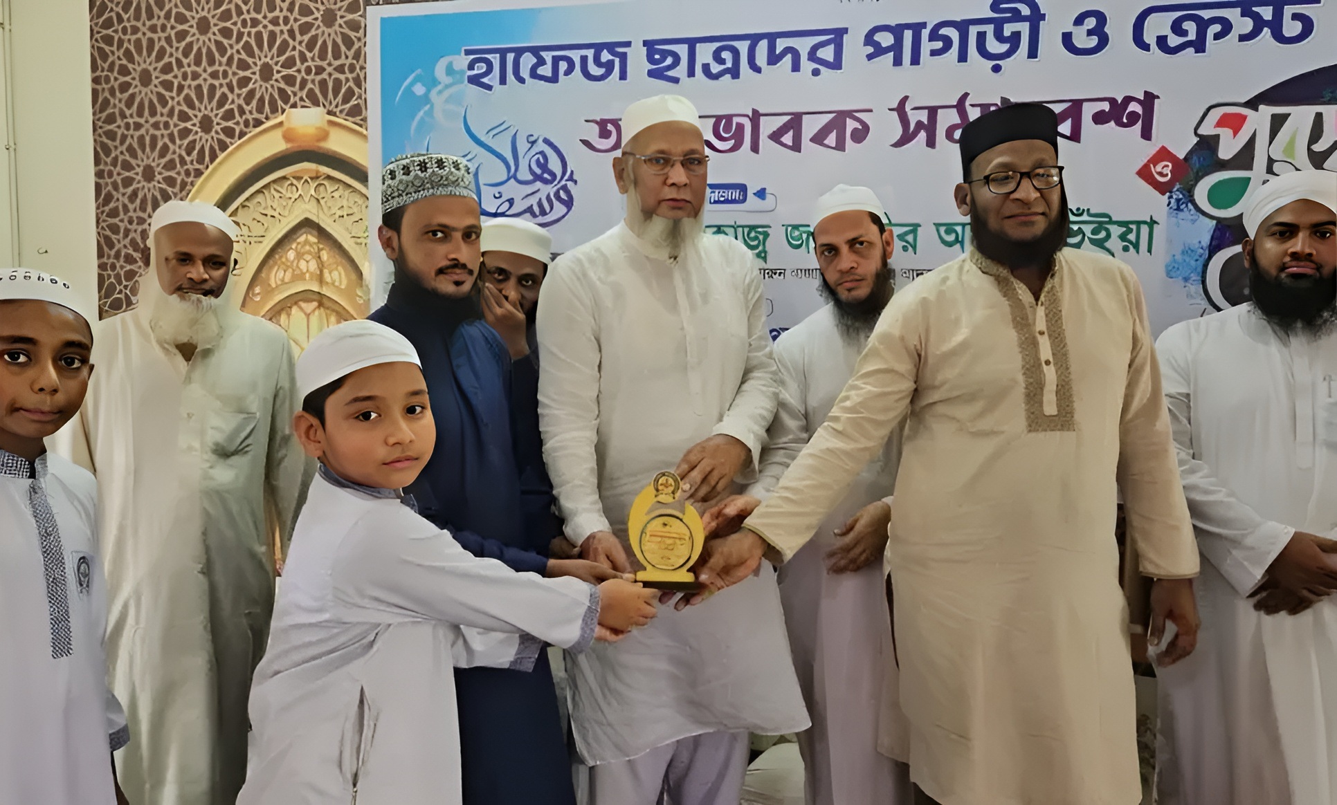 ১০ মাসে কোরআনের হাফেজ ৯ বছরের আরহাম
