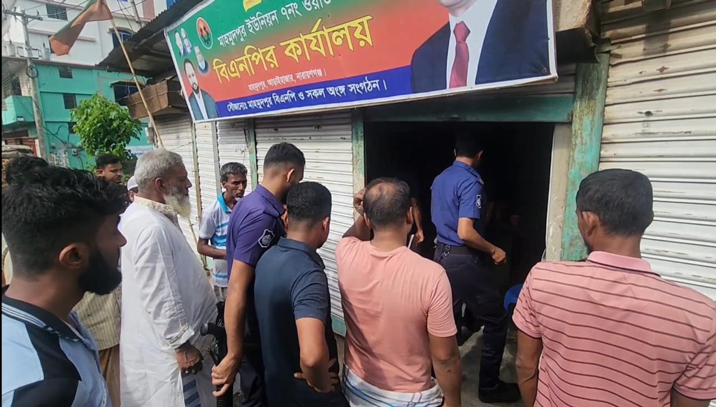 বিএনপি কার্যালয়ের ভাড়া চাওয়ায় পিটিয়ে হত্যা