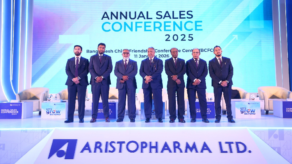 স্বাস্থ্যসেবায় ৪০ বছর উদ্যাপন করল অ্যারিস্টোফার্মা