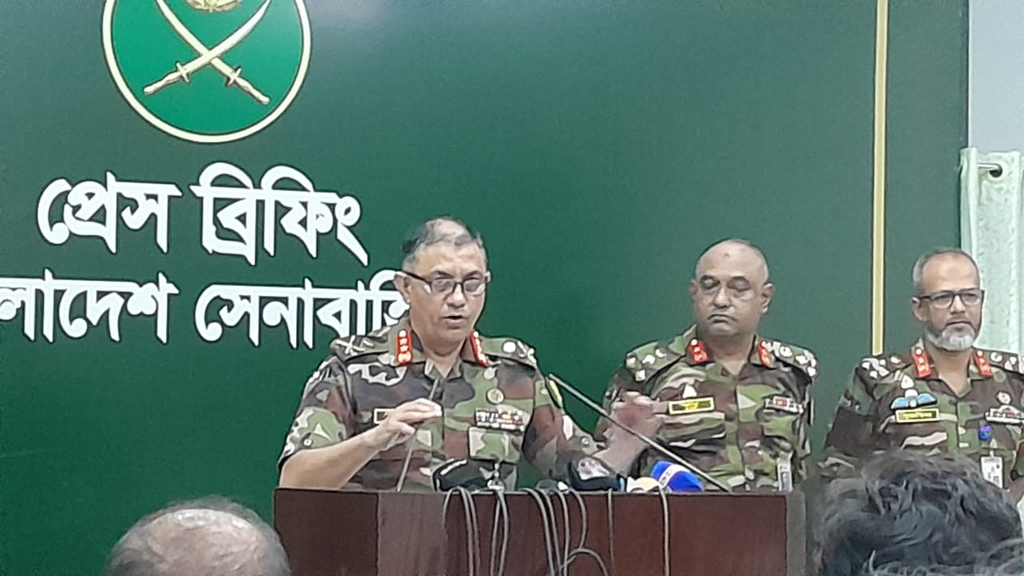 ট্রাইব্যুনালের গ্রেপ্তারি পরোয়ানায় সেনাসদস্যরা মোর‍্যালি আপসেট: সেনাসদর