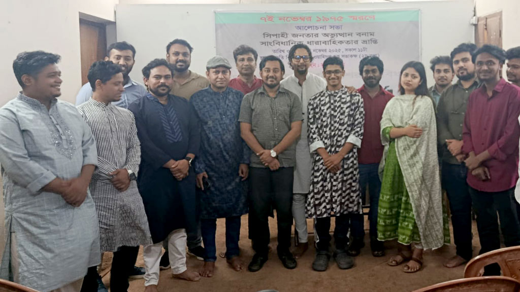 ঔপনিবেশিক শাসনকাঠামো উৎখাত না করায় অভ্যুত্থান বিপ্লবে রূপ নিতে পারেনি: আরিফ সোহেল