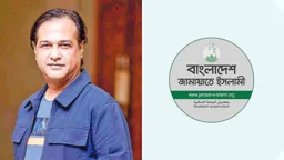 আসিফ আকবরের গাড়িতে গুলিবর্ষণের ঘটনায় জামায়াতের নিন্দা ও উদ্বেগ