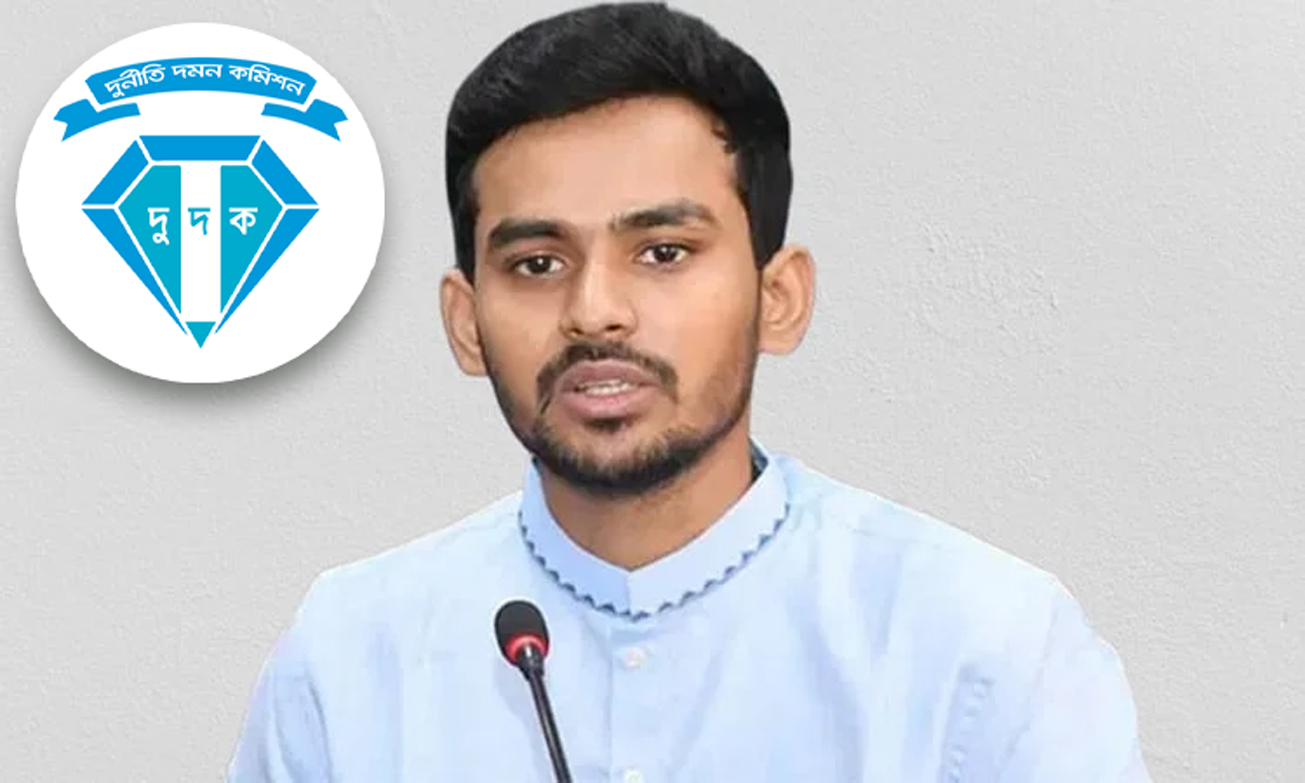 আসিফ মাহমুদ ও তাঁর স্ত্রীর ব্যাংক হিসাবসহ বিদেশি সম্পদের তথ্য চেয়েছে দুদক