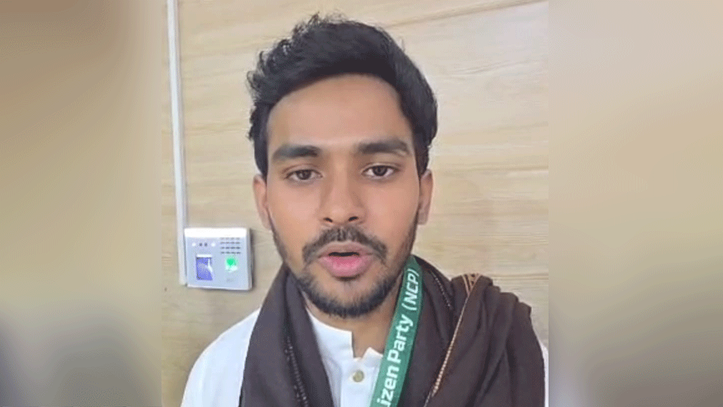 ভোটের ফলাফলকে প্রভাবিত করার ষড়যন্ত্র চলছে: এনসিপি