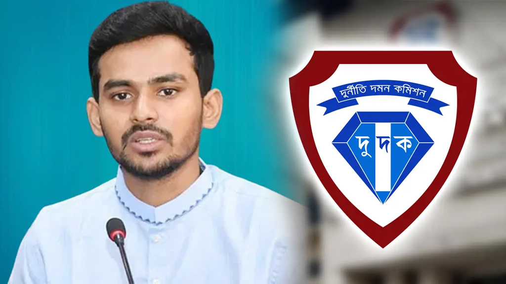 দুদকের প্রেস ব্রিফিংয়ের কর্তৃত্ব চ্যালেঞ্জ করে আসিফ মাহমুদের রিট
