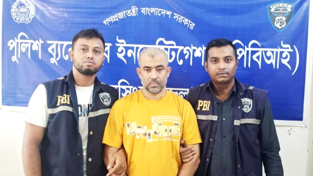 ইন্টারপোলের মাধ্যমে শিবপুর উপজেলা চেয়ারম্যান হারুন হত্যার আসামি মহসিনকে আনা হলো দেশে