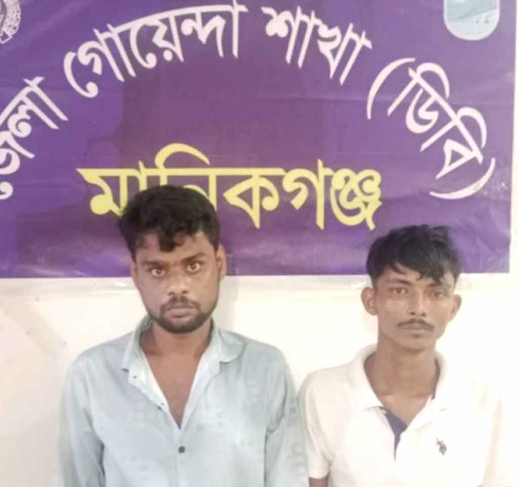 ফের হেরোইনসহ গ্রেপ্তার ১১ মামলার আসামি