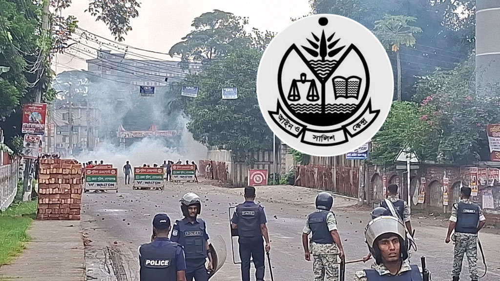 তাহলে গোপালগঞ্জে গুলি চালাল কারা, প্রশ্ন আসকের