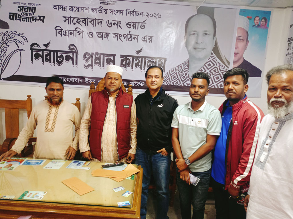 কুমিল্লায় বিএনপি প্রার্থীর পক্ষে প্রচারণায় সংগীতশিল্পী আসিফ আকবর