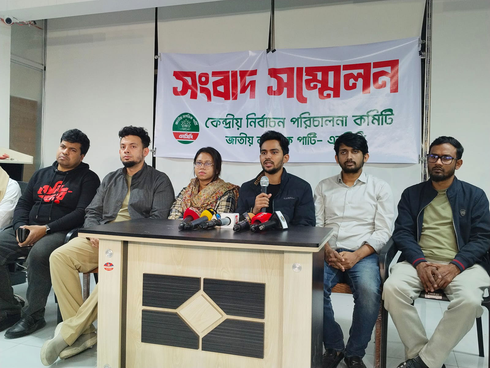 ইসলামী আন্দোলন জোট ছাড়বে, প্রত্যাশা করিনি: আসিফ মাহমুদ