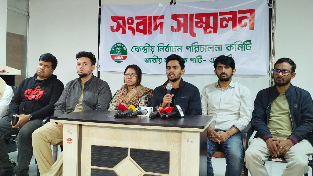 পোস্টাল ভোট বন্ধ করতে চাওয়া অশনিসংকেত: আসিফ মাহমুদ