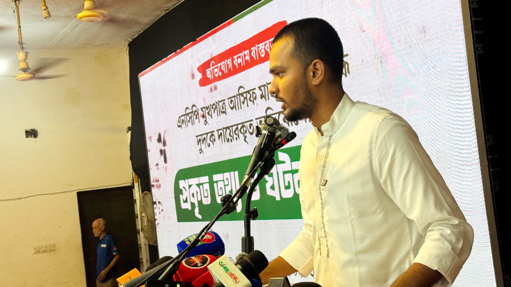 দুদক স্বাভাবিক প্রক্রিয়ায় অনুসন্ধান করলে সর্বাত্মক সহযোগিতা করব: আসিফ মাহমুদ