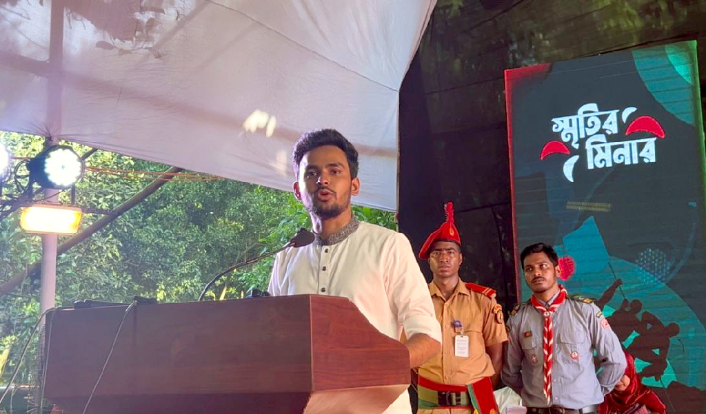 ১১ জুলাই প্রথম প্রতিরোধ দিবস: আসিফ মাহমুদ