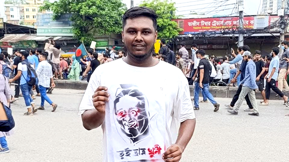 বিদ্যুৎ বিল নিয়ে ফেসবুক পোস্ট, সন্ত্রাসবিরোধী আইনের মামলায় যুবক কারাগারে