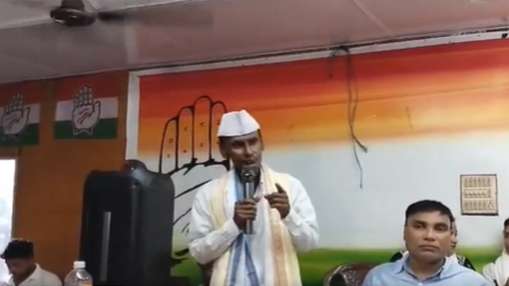 আসামে কংগ্রেসের অনুষ্ঠানে ‘বাংলাদেশের জাতীয় সংগীত’, বিজেপির তোপ